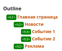 outline.png
